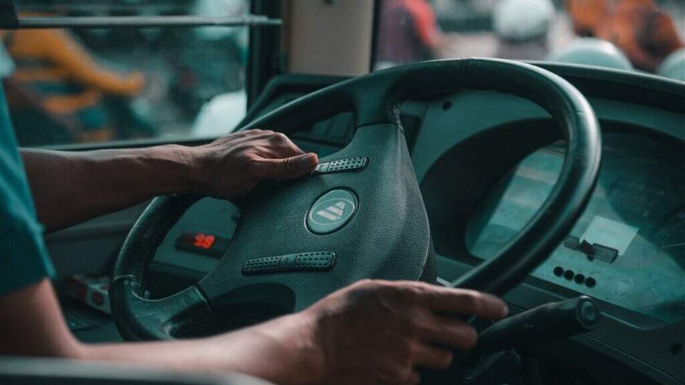 تنبيه إلى السائقين في بيروت