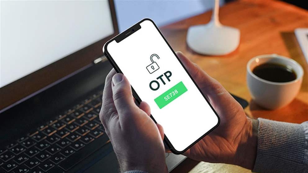 انتبهوا من فخّ الـOTP! (فيديو)