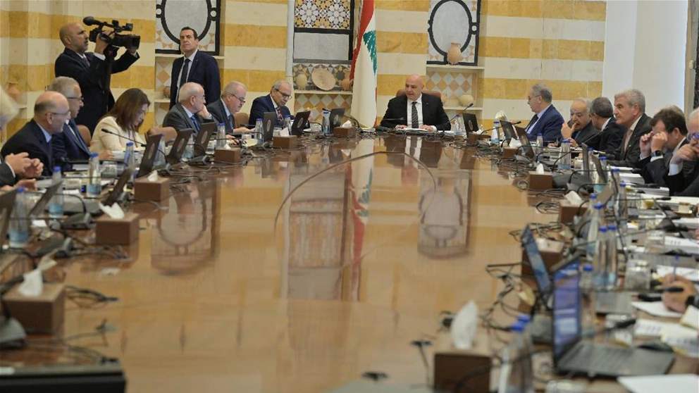 مراسل الجديد : انتهاء جلسة مجلس الوزراء في قصر بعبدا