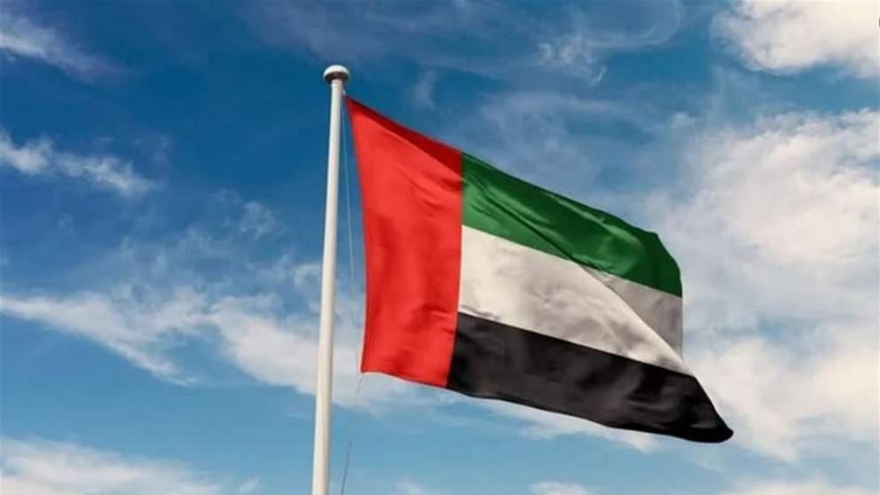 الخارجية الإماراتية: استخدام الحرس الثوري الإيراني مضيق هرمز كأداة ضغط أو ابتزاز اقتصادي يُعد من أعمال القرصنة