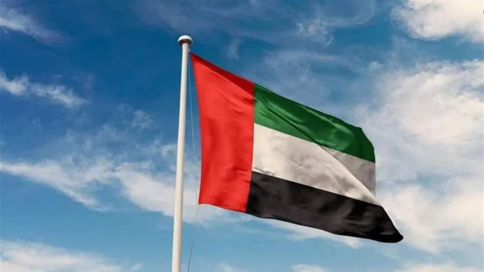 الخارجية الإماراتية: نطالب إيران بوقف الهجمات وإعادة فتح مضيق هرمز بشكل كامل وغير مشروط