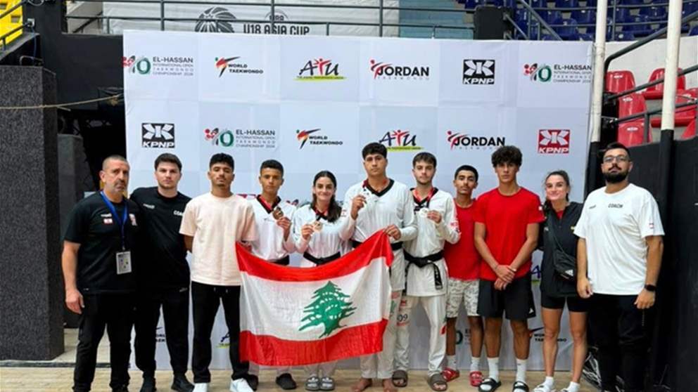 4 ميداليات للبنان في "بطولة الحسن المفتوحة" للتايكواندو