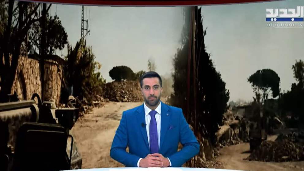 نشرة الأخبار المسائية من قناة الجديد