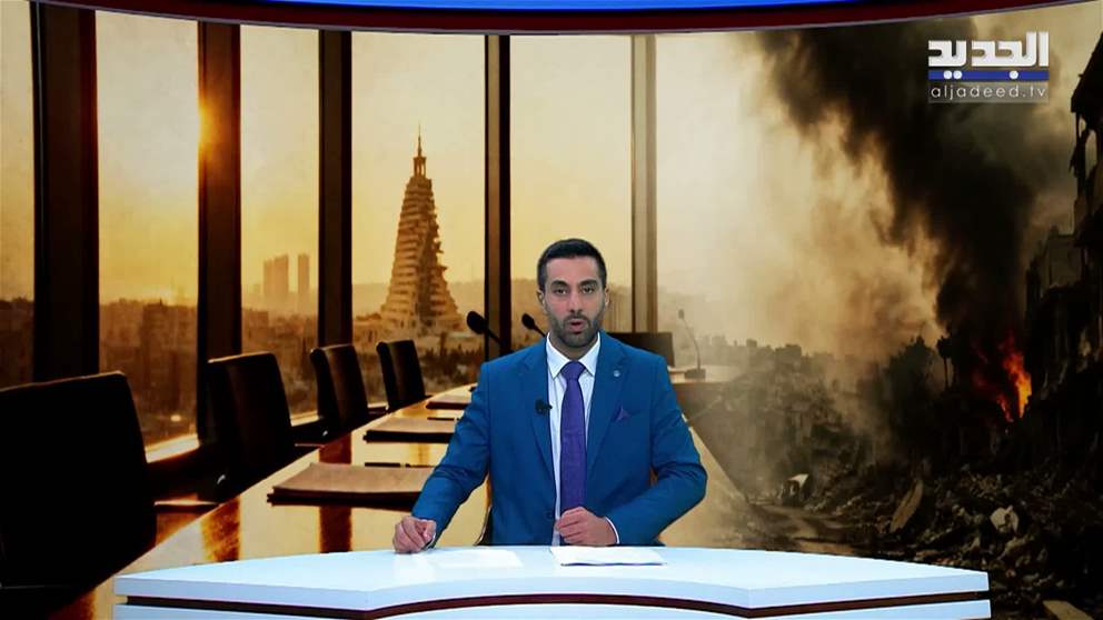 مقدمة النشرة المسائية 08-08-2026