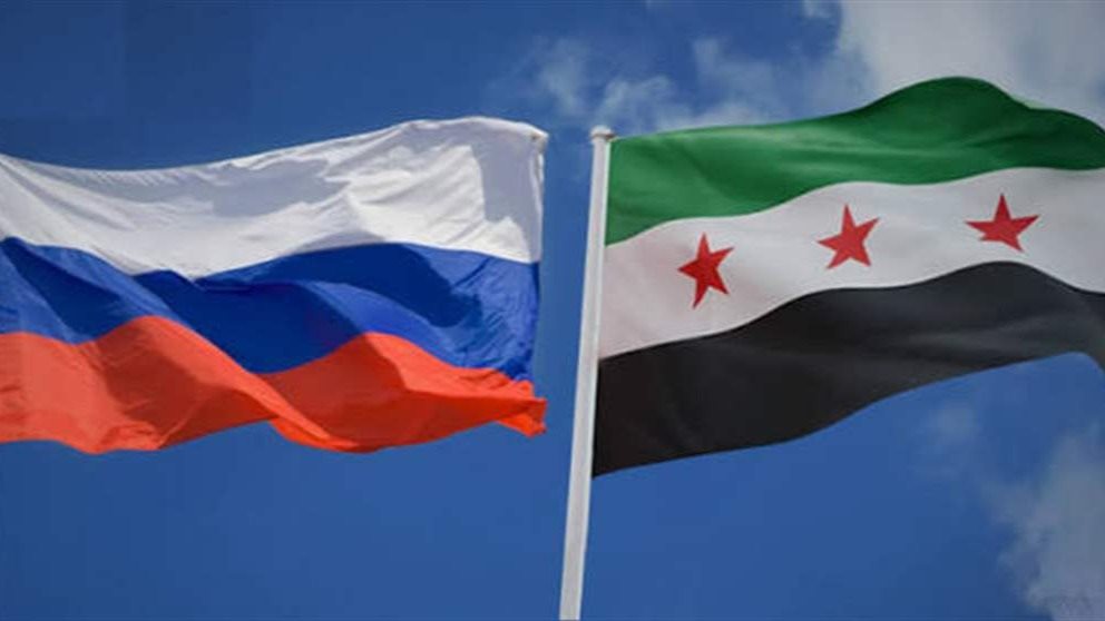 مذكرة تفاهم.. بين سوريا وروسيا 