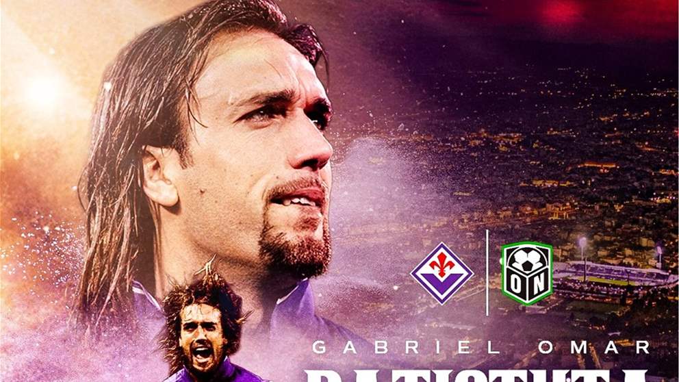 باتيستوتا يرتدي قميص فيورنتينا مجدّدًا