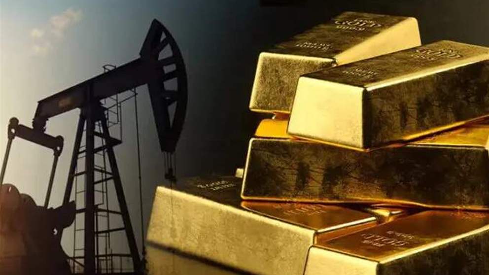 الذهب والنفط.. كم سجّلت الأسعار؟