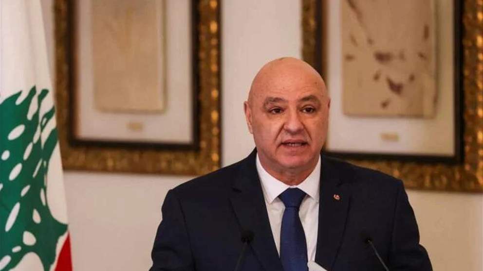 عون: حان وقت أن يرتاح الجنوب.. ولن نسمح لإسرائيل بالبقاء