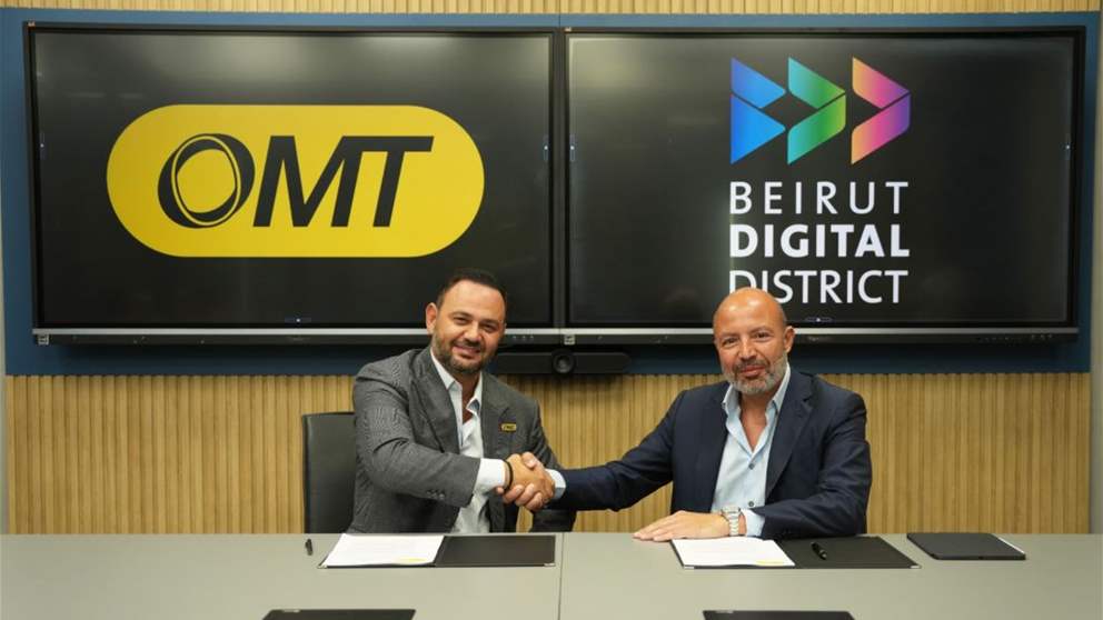 تعاون بين BDD وOMT لدعم التحوّل الرقمي في مجتمع الأعمال