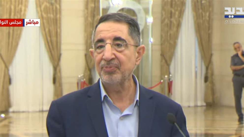مجلس النواب يستأنف جلسته المسائية | بث مباشر