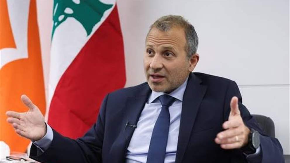 باسيل: هذا الأمر لا يمر معنا