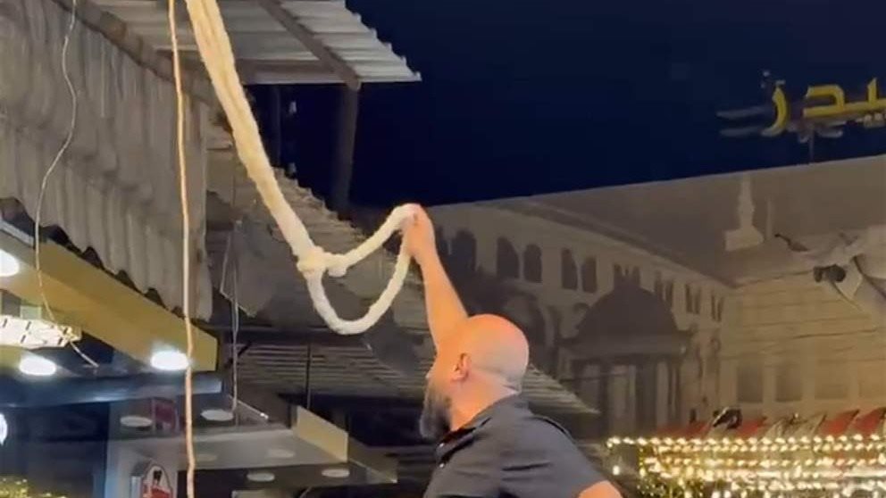 "مشنقة" بشار الأسد (فيديو)