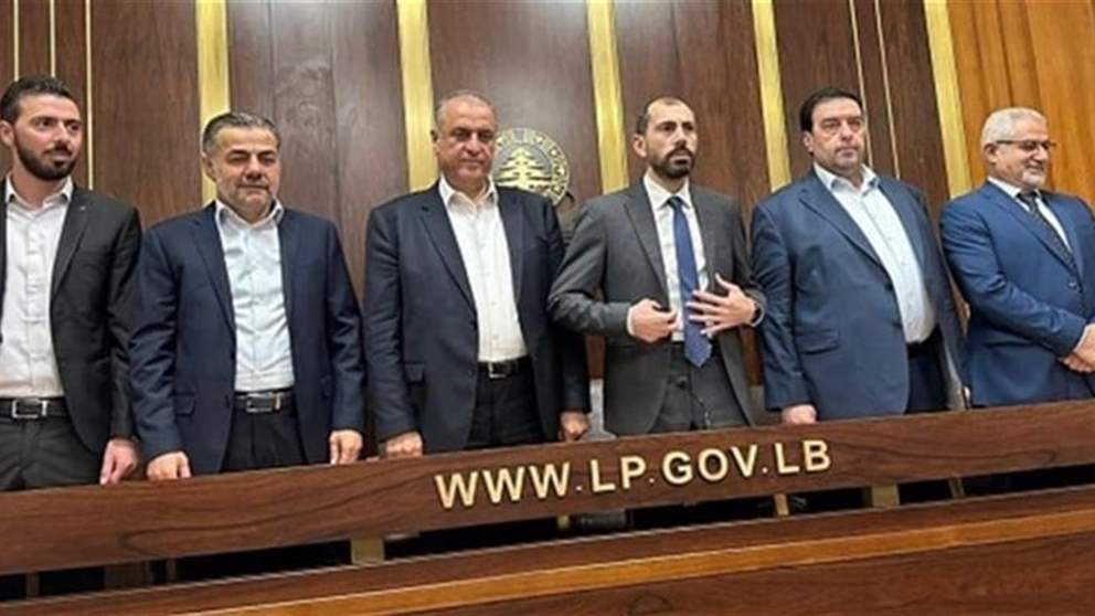 تعليقًا على إقرار قانون العفو العام..  مواقف لتكتل الاعتدال الوطني