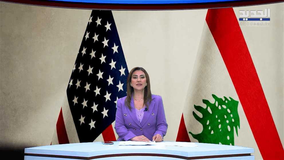 مقدمة النشرة المسائية 13-08-2026
