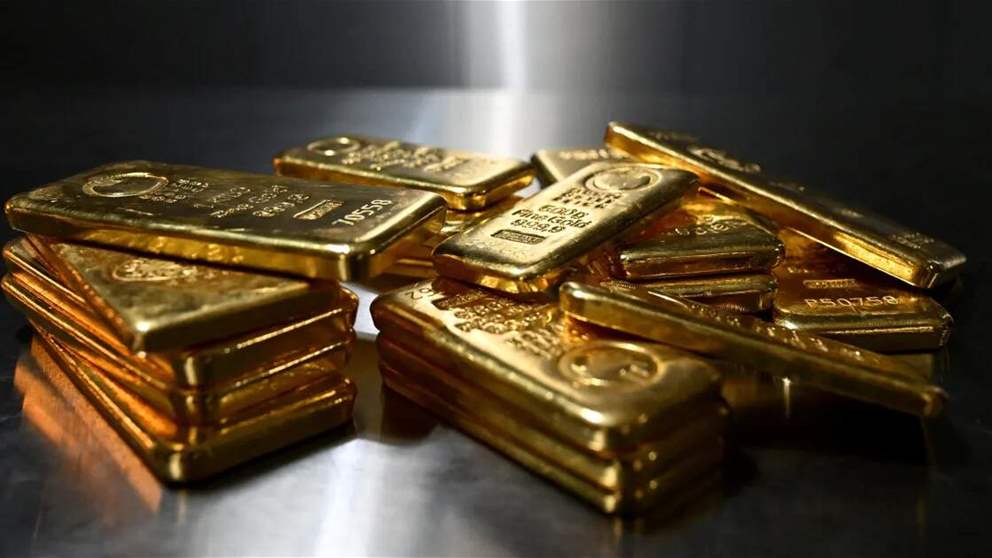 الذهب يتراجع.. إليكم سعر الأونصة