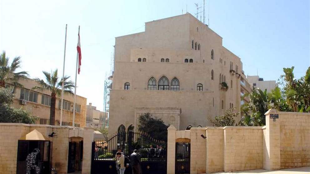 بري يستقبل السفير الاميركي والجنرال كليرفيلد .. التفاصيل مع مراسل الجديد