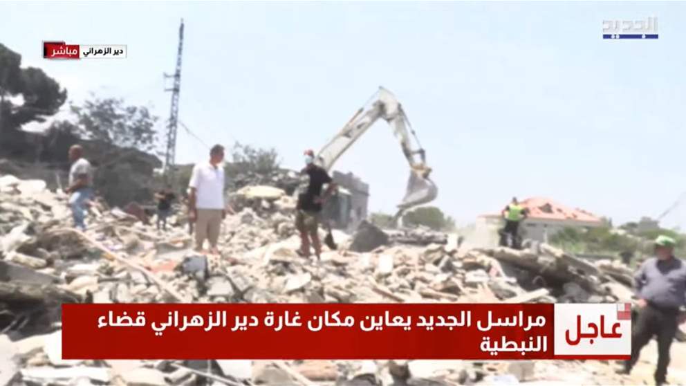 تصعيد إسرائيلي مفاجئ في جنوب لبنان