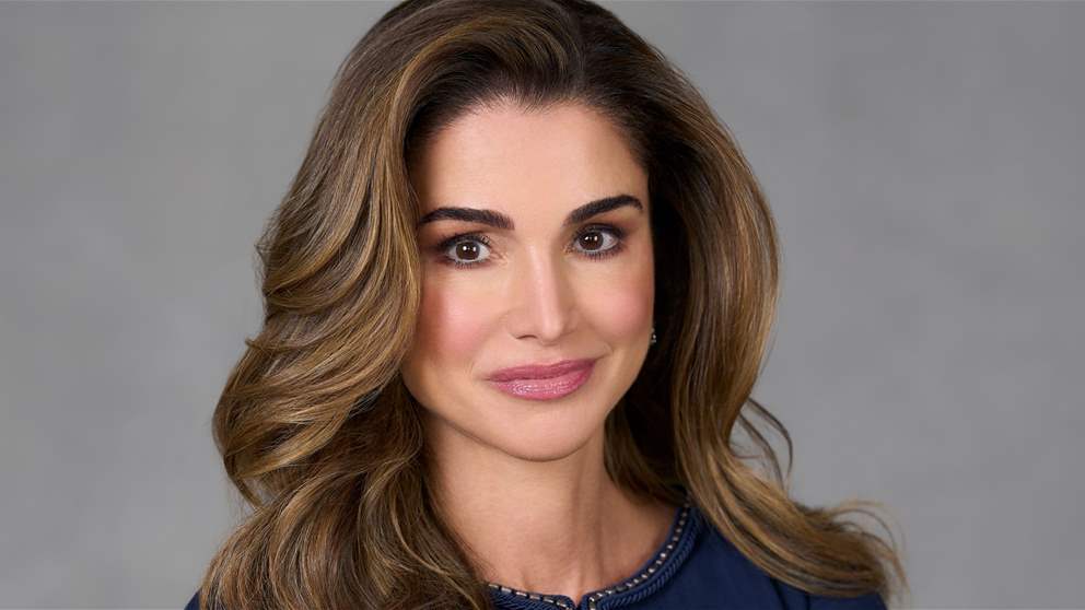 الملكة رانيا تكشف اسمي توأم ابنتها الأميرة إيمان