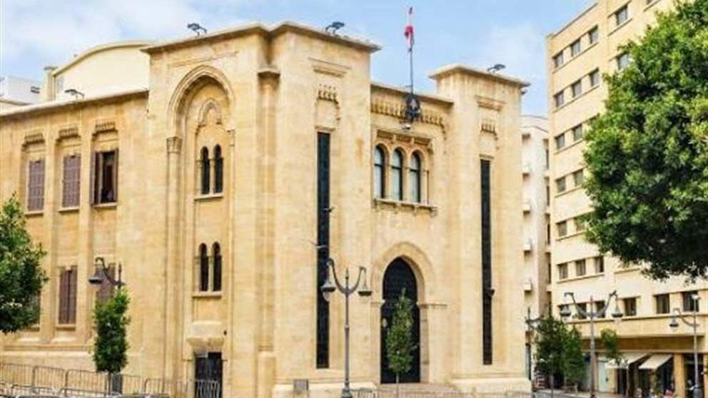 نائب لبناني: متى يغضب الشيخ نعيم؟