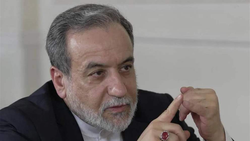 عراقجي: لا مفاوضات مع واشنطن.. وهرمز لن يُفتح إلا إذا ! 