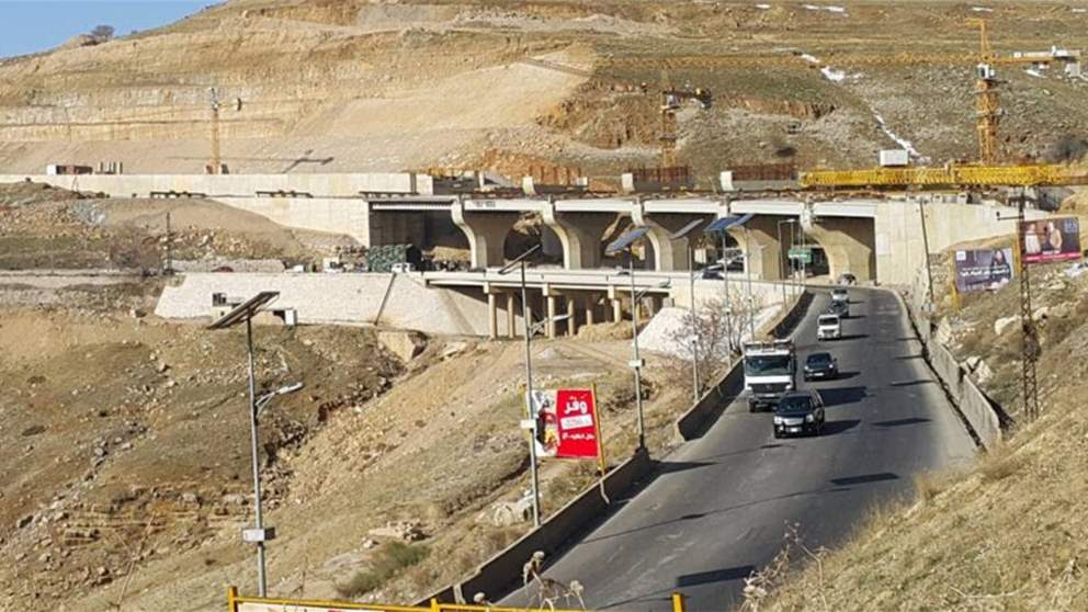 نداء من طريق ضهر البيدر.. ماذا يحدث؟