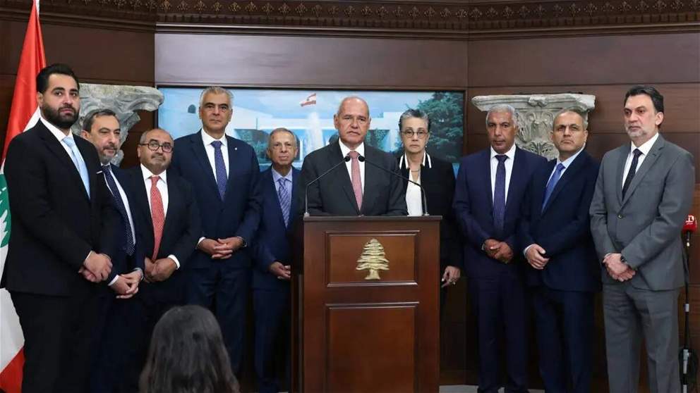 قبل حسم مصير "اليونيفيل".. 86 نائباً يرفعون الصوت من بعبدا
