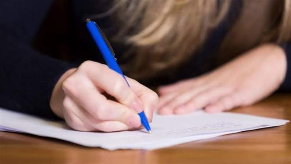 إلى طلاب "الطلبات الحرّة".. هذه مواعيد امتحانات 2026