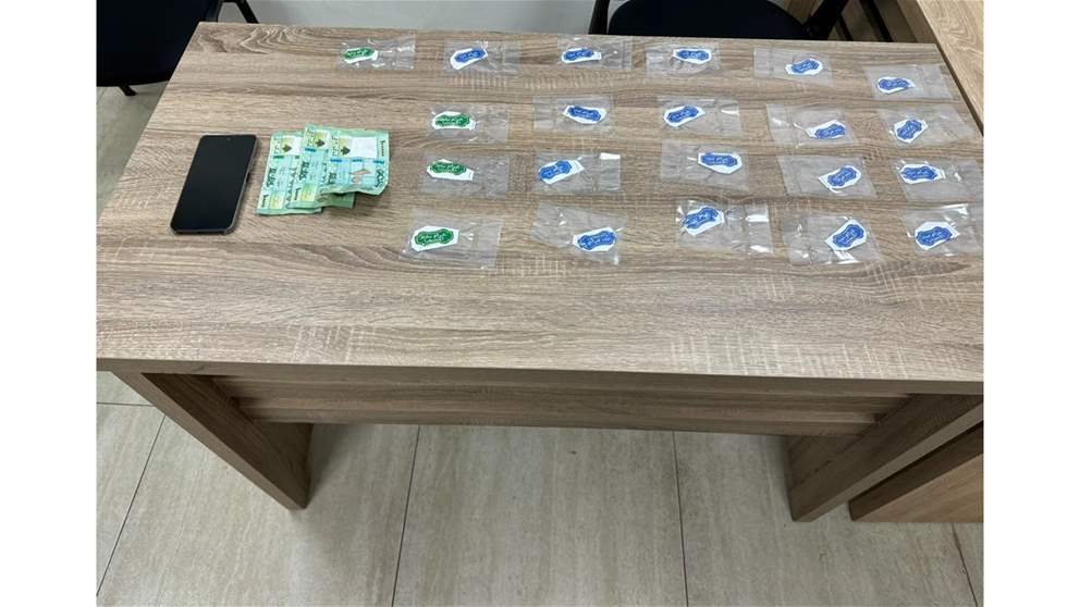 توقيف مروّج مخدرات على طريق المطار.. إليكم ما ضُبط بحوزته!