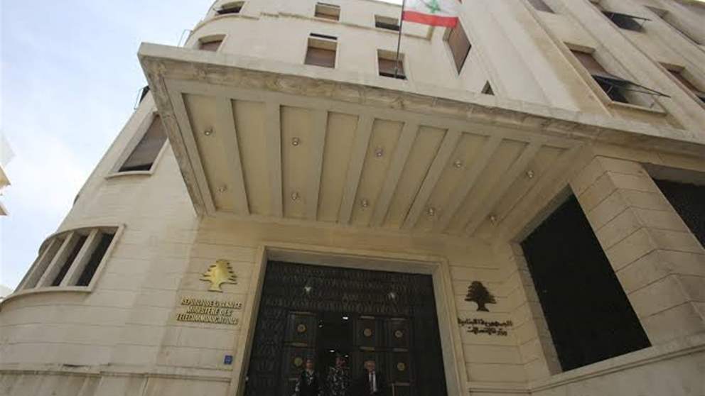 هاتفك مهدد بالتوقف؟ هذا ما كشفته وزارة الاتصالات