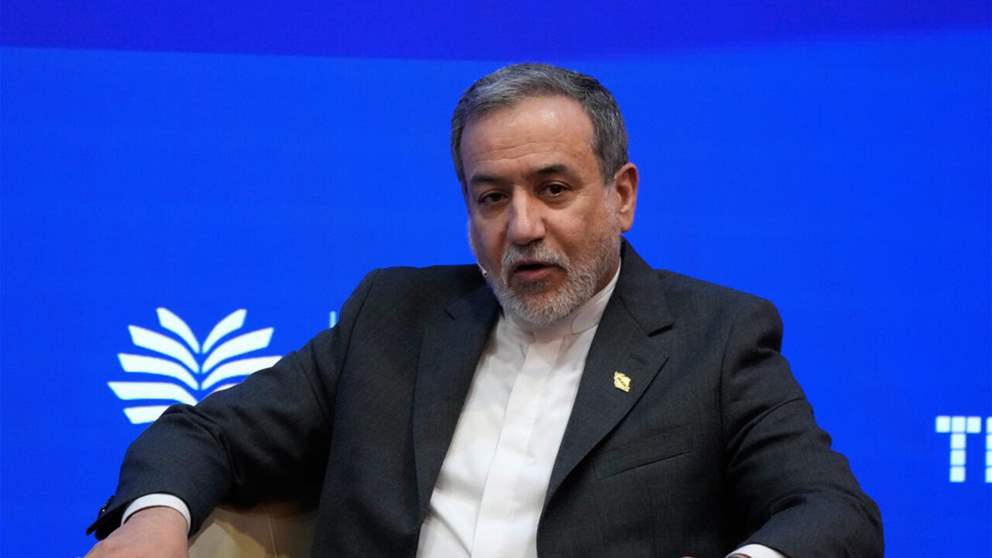 وزير الخارجية الإيراني: ما يسمى بيوم النصر الاقتصادي ليس إلا محاولة لصرف الأنظار عن أزمة أميركا الداخلية
