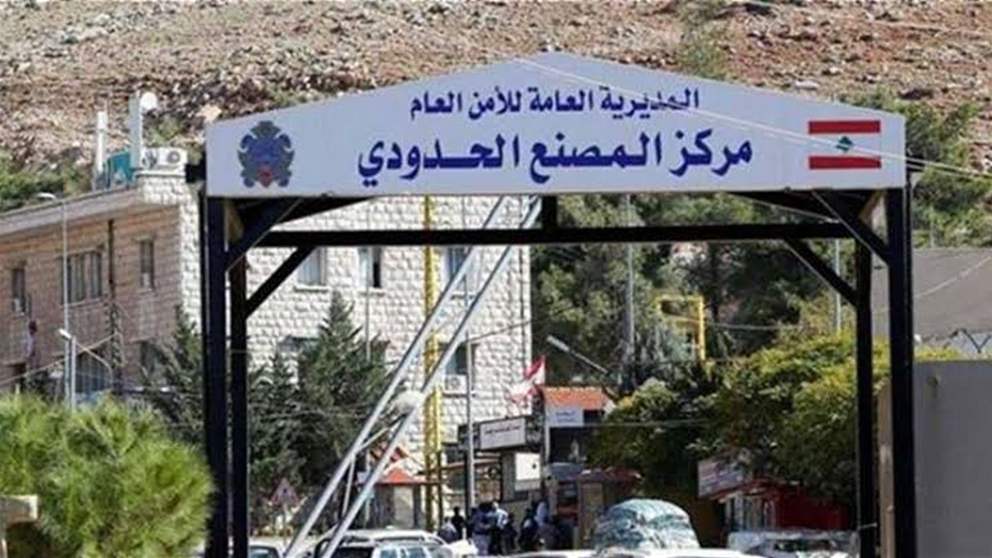 وزير الأشغال يتفقد مركز المصنع يرافقه السفير السعودي