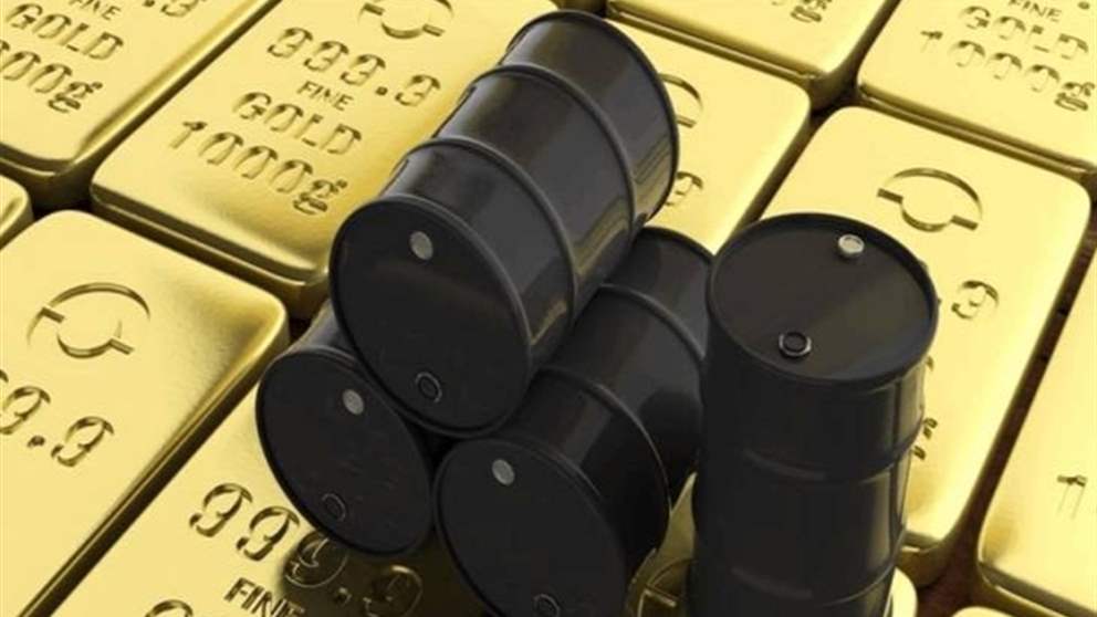 الذهب يتراجع والنفط يترقب.. كم بلغ سعر الأونصة؟