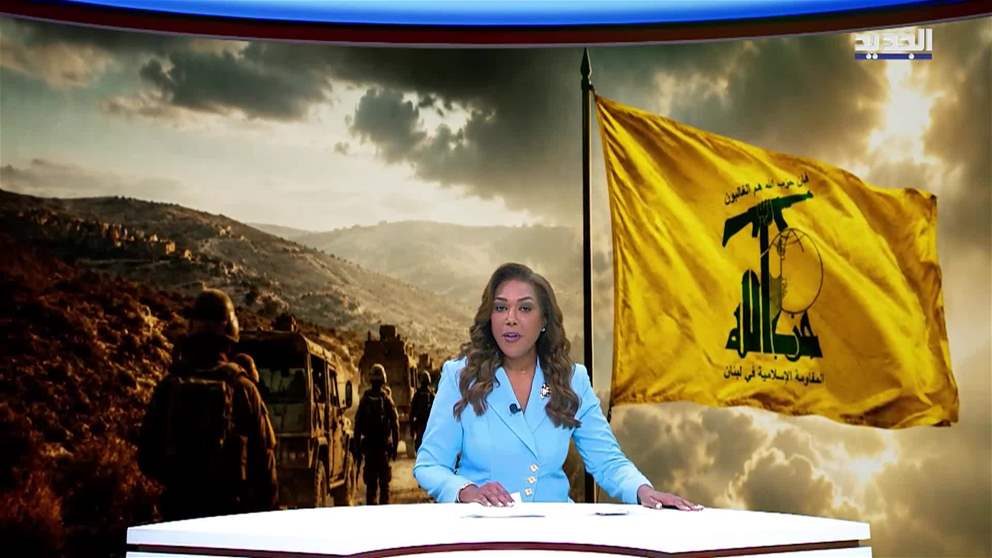 مقدمة النشرة المسائية 20-08-2026