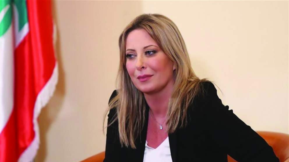 حول قانون العفو العام.. غادة أيوب ترد على حليمة قعقور