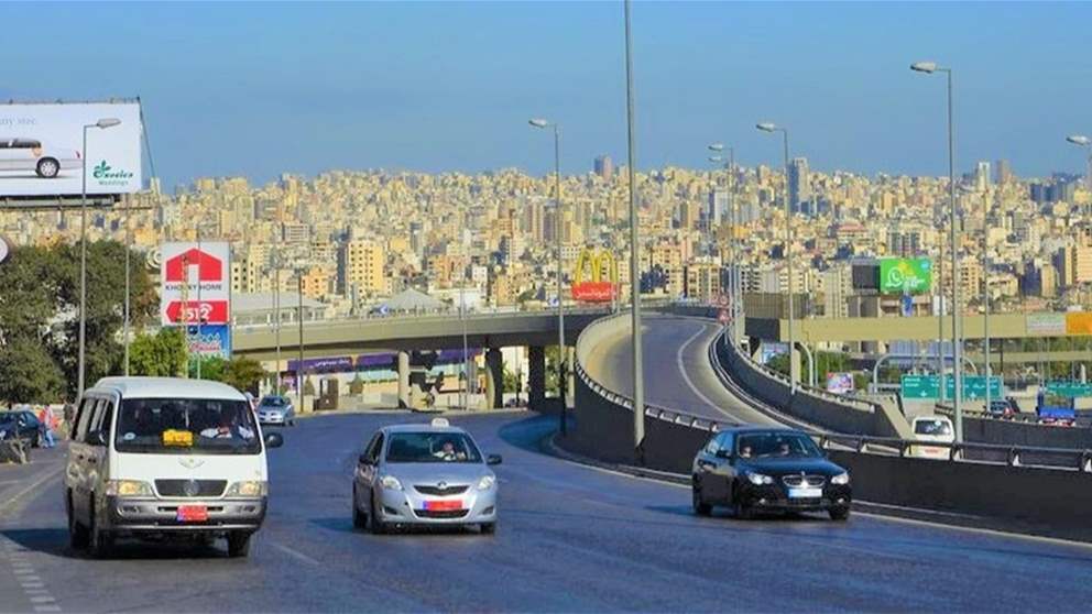 الى سالكي هذه الطريق انتبهوا.. إقفالات وتحويلات