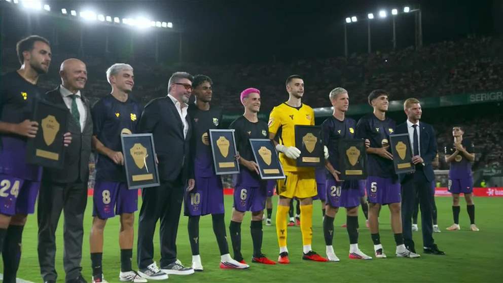 فيديو - إلتشي يكرّم أبطال العالم من برشلونة
