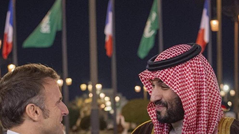 ماكرون عن زيارة ولي العهد السعودية: خطوة مهمة للسلام وشراكتنا يمكن أن تذهب أبعد!
