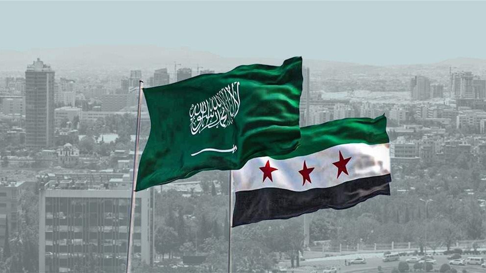 السعودية ترحّب بإلغاء تصنيف سوريا من قائمة الدول الراعية للإرهاب