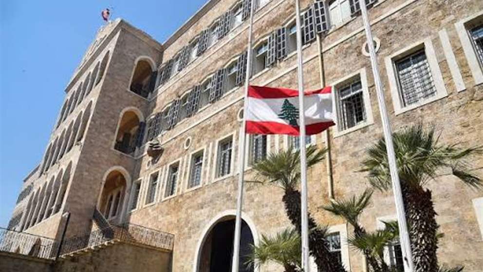 مباراة الدبلوماسيين بلا وساطات (أسرار النهار)