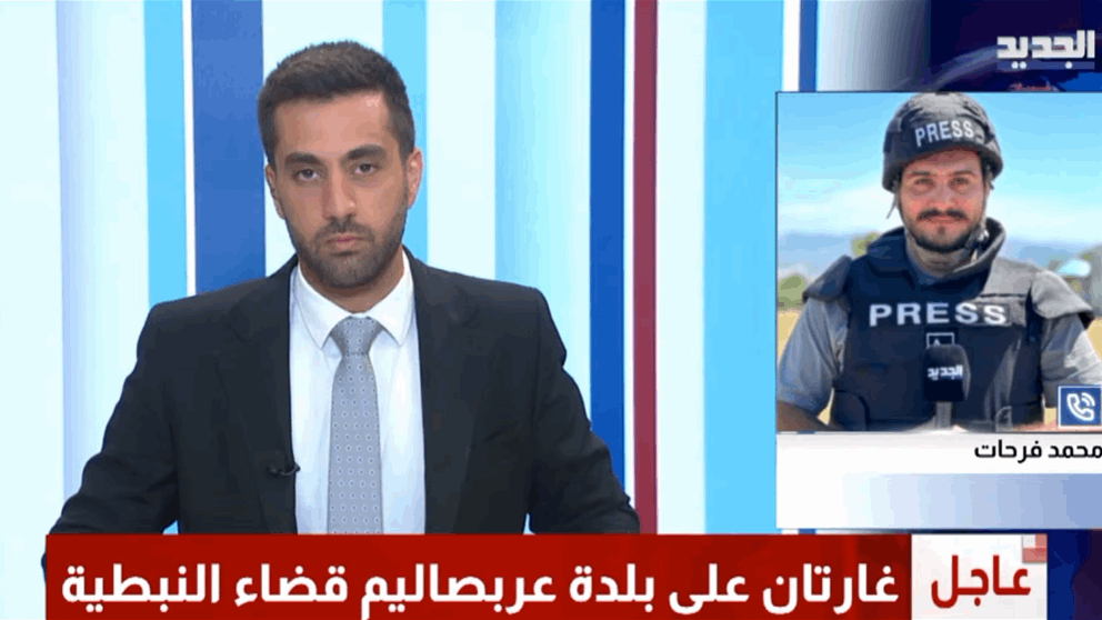 إسرائيل تكثف ضرباتها جنوباً.. وغارات جديدة