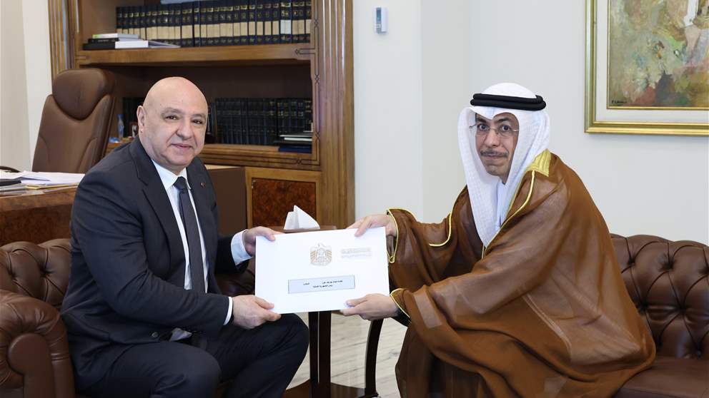 الرئيس عون تسلّم رسالة من رئيس دولة الامارات الشيخ محمد بن زايد آل نهيان نقلها اليه سفير دولة الامارات في لبنان تضمنت دعوة رسمية لحضور مؤتمر الامم المتحدة للمياه 2026