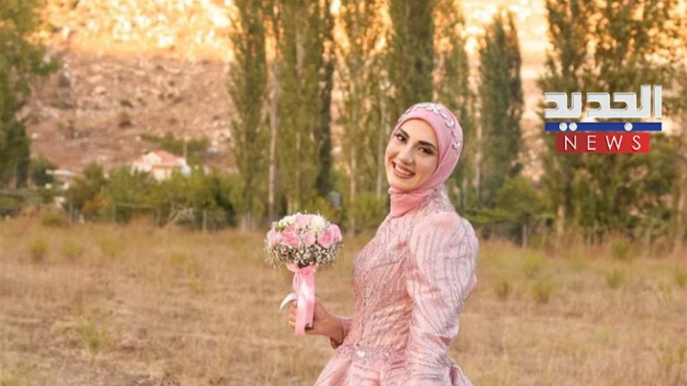 تزوّجت منذ يومين.. شهيدة عربصاليم (صورة)