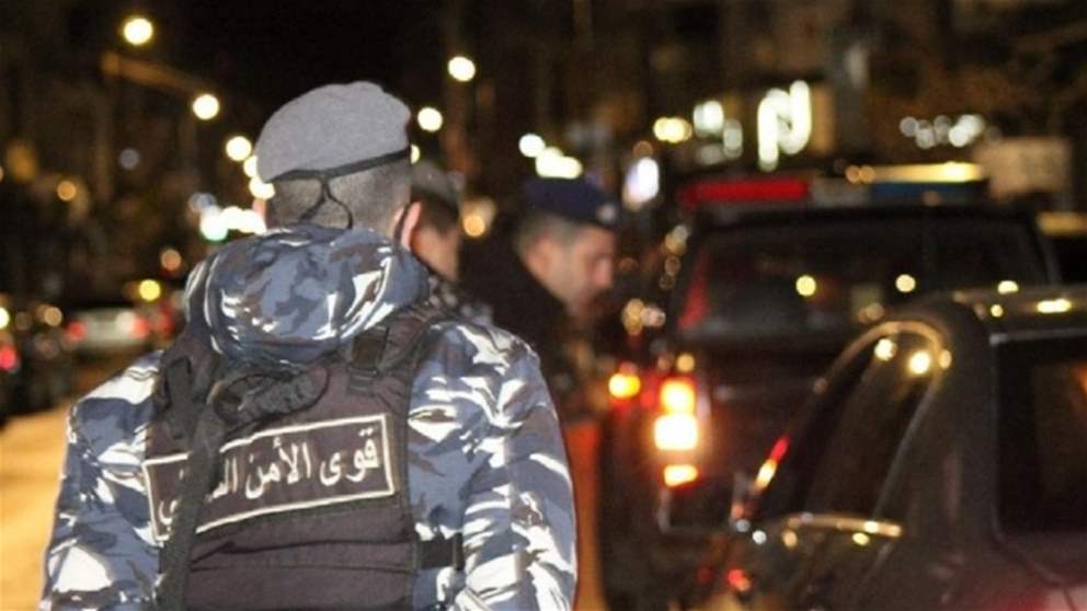 "أوهم المواطنين بمشاريع تجارية وتوارى عن الأنظار".. هل وقعتهم ضحيته؟ (صورة) 
