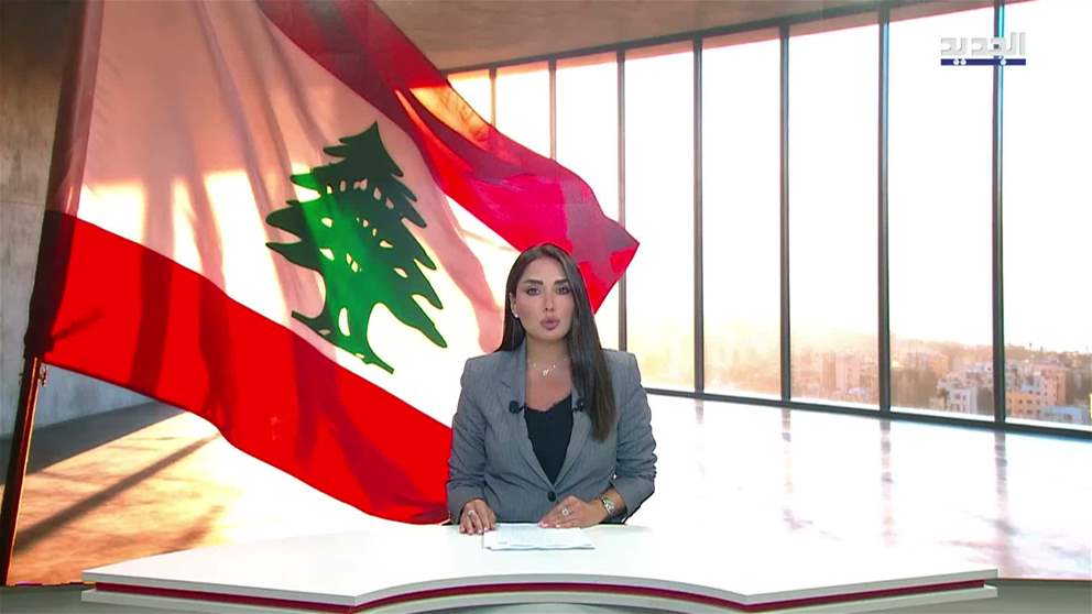 مقدمة النشرة المسائية 27-08-2026