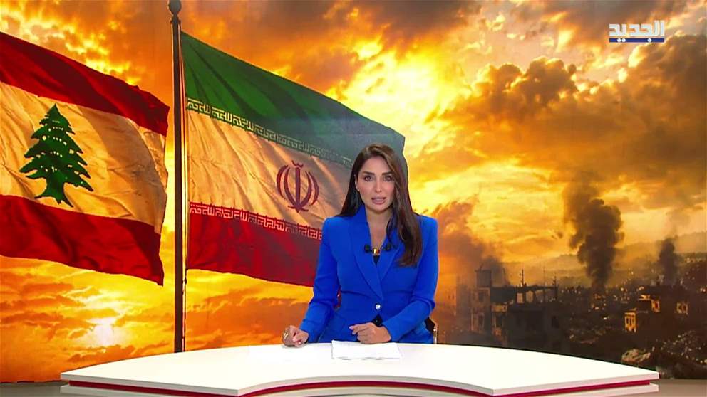 مقدمة النشرة المسائية 29-08-2026