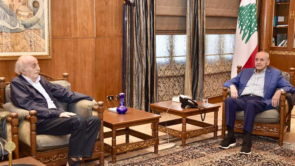 جنبلاط يسلّم بري مذكراته.. ماذا دار خلال اللقاء؟