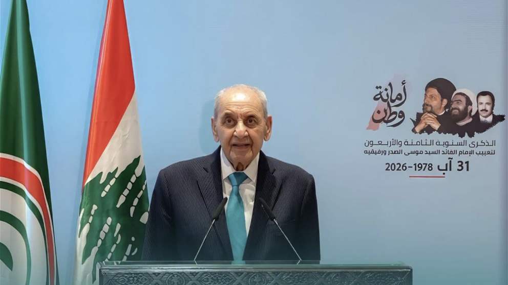 "حذرنا من مغبة التفاوض المباشر".. بري: الجيش خط أحمر! 