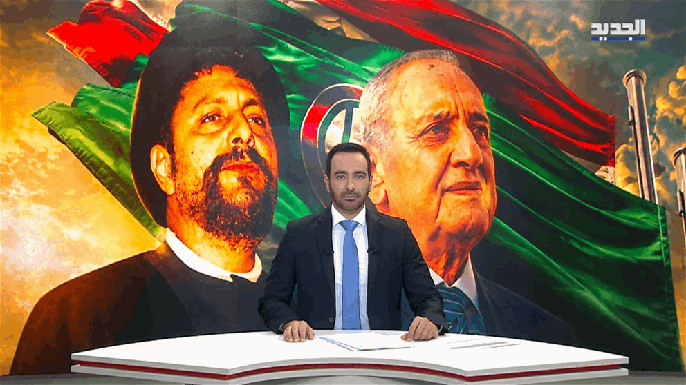 مقدمة النشرة المسائية 31-08-2026