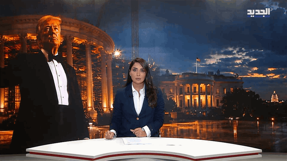 مقدمة النشرة المسائية 01-09-2026