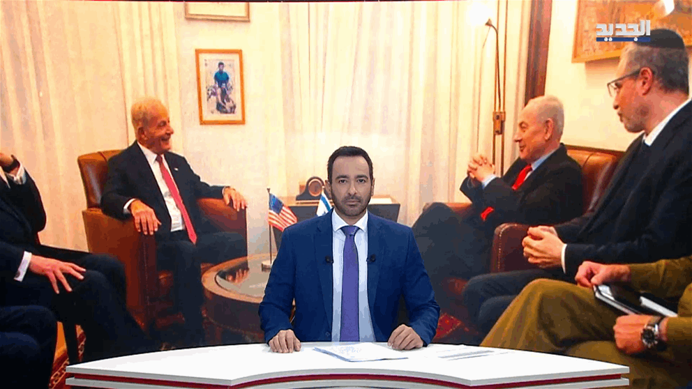 مقدمة النشرة المسائية 02-09-2026
